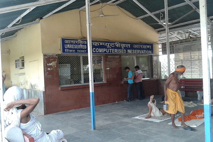 Railway Station, Vrindavan