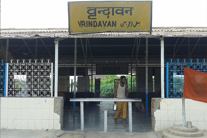 Railway Station, Vrindavan